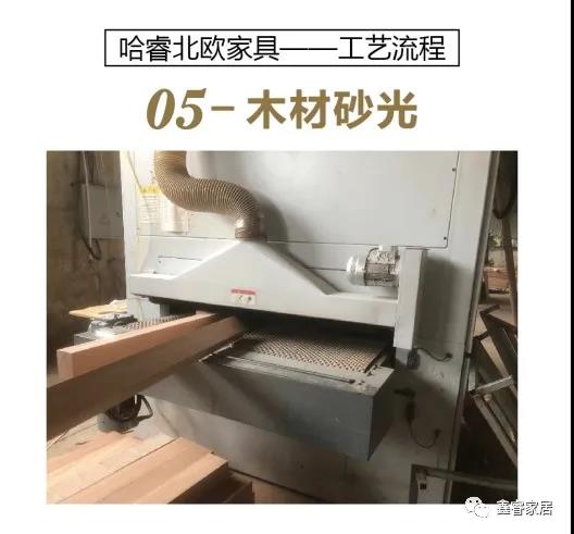 以匠心,致童心